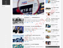 今天澳门彩是什么?